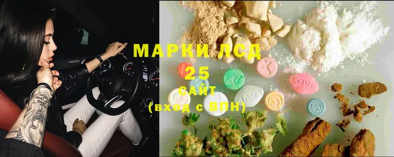 кракен зеркало  где найти   Карачев  ЛСД экстази ecstasy 